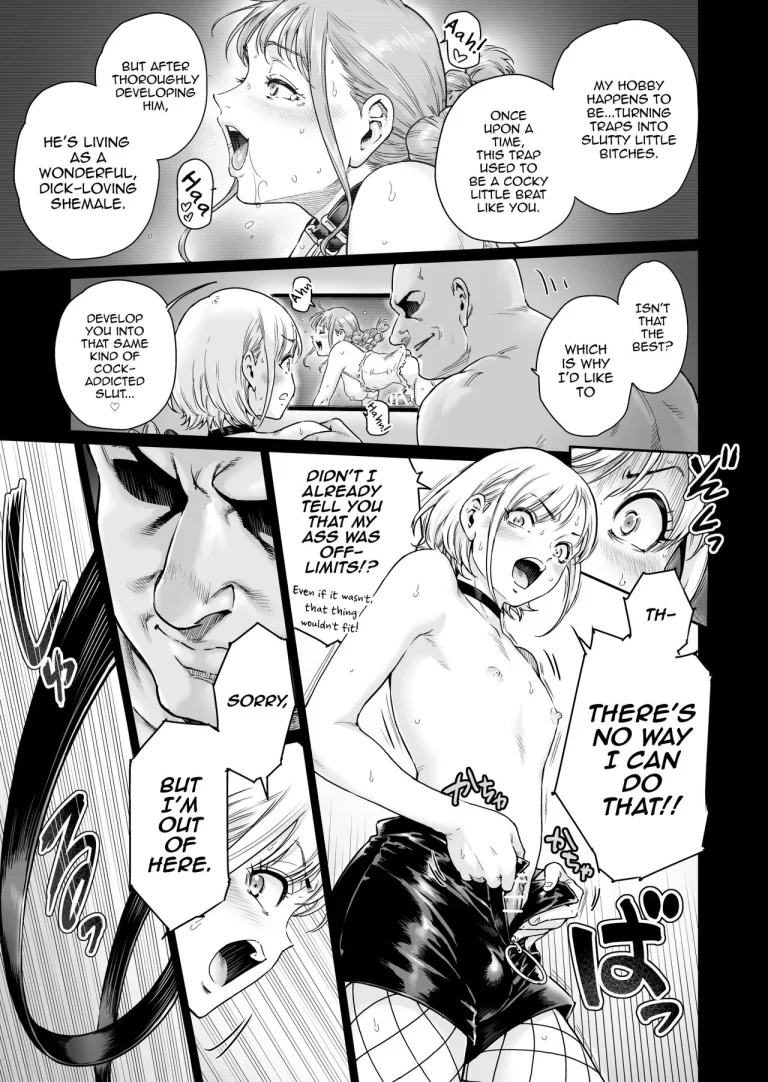 Holic～Ojisama no Gokubuto Chuudoku ni Otosarechaimashita porn comic picture 16
