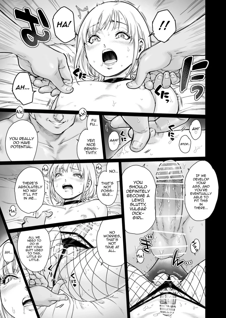 Holic～Ojisama no Gokubuto Chuudoku ni Otosarechaimashita porn comic picture 18