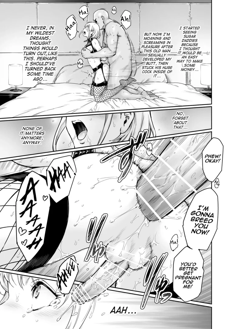 Holic～Ojisama no Gokubuto Chuudoku ni Otosarechaimashita porn comic picture 26