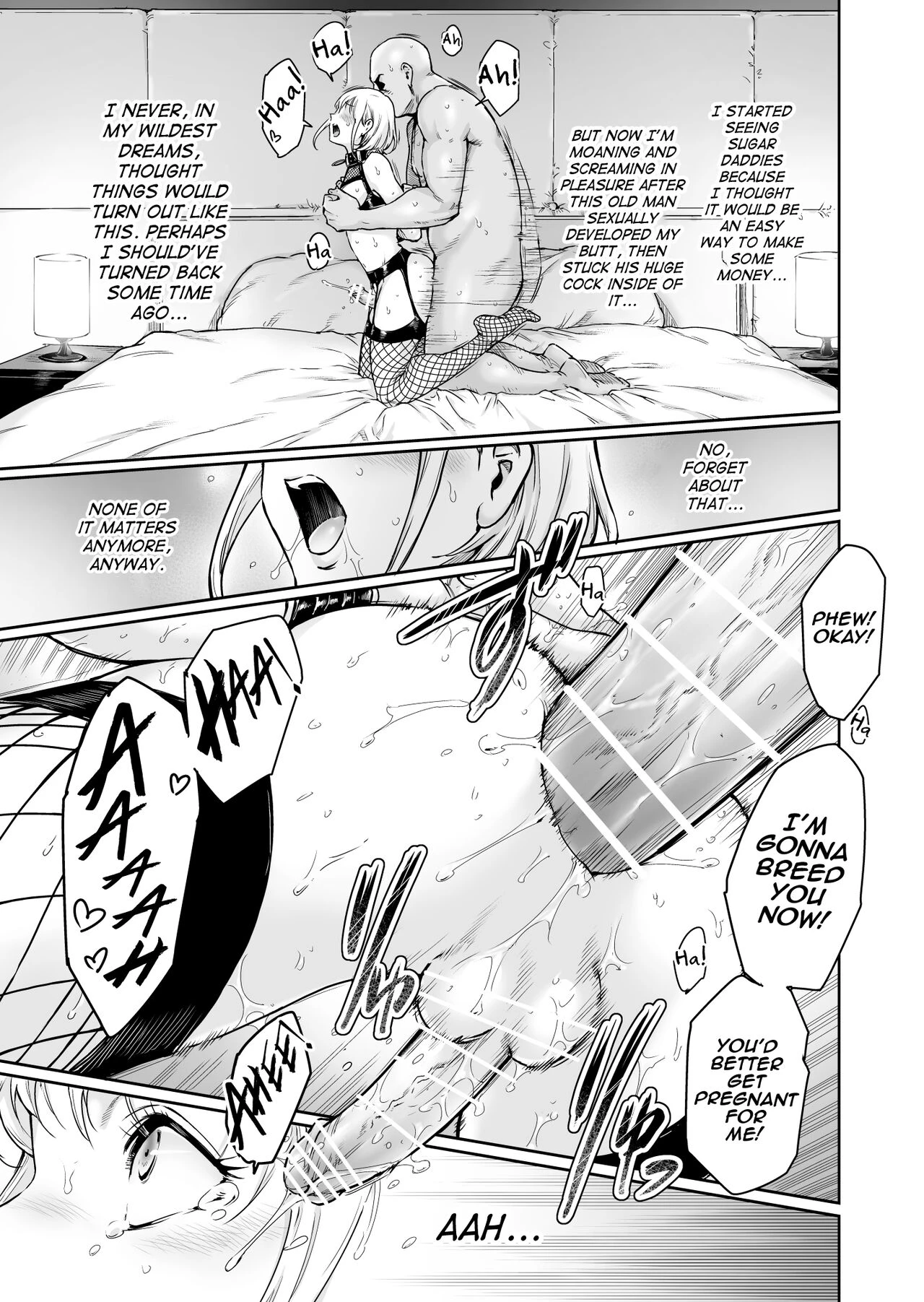 Holic～Ojisama no Gokubuto Chuudoku ni Otosarechaimashita porn comic picture 26