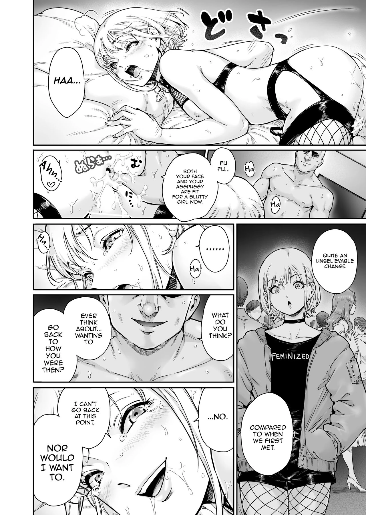 Holic～Ojisama no Gokubuto Chuudoku ni Otosarechaimashita porn comic picture 29