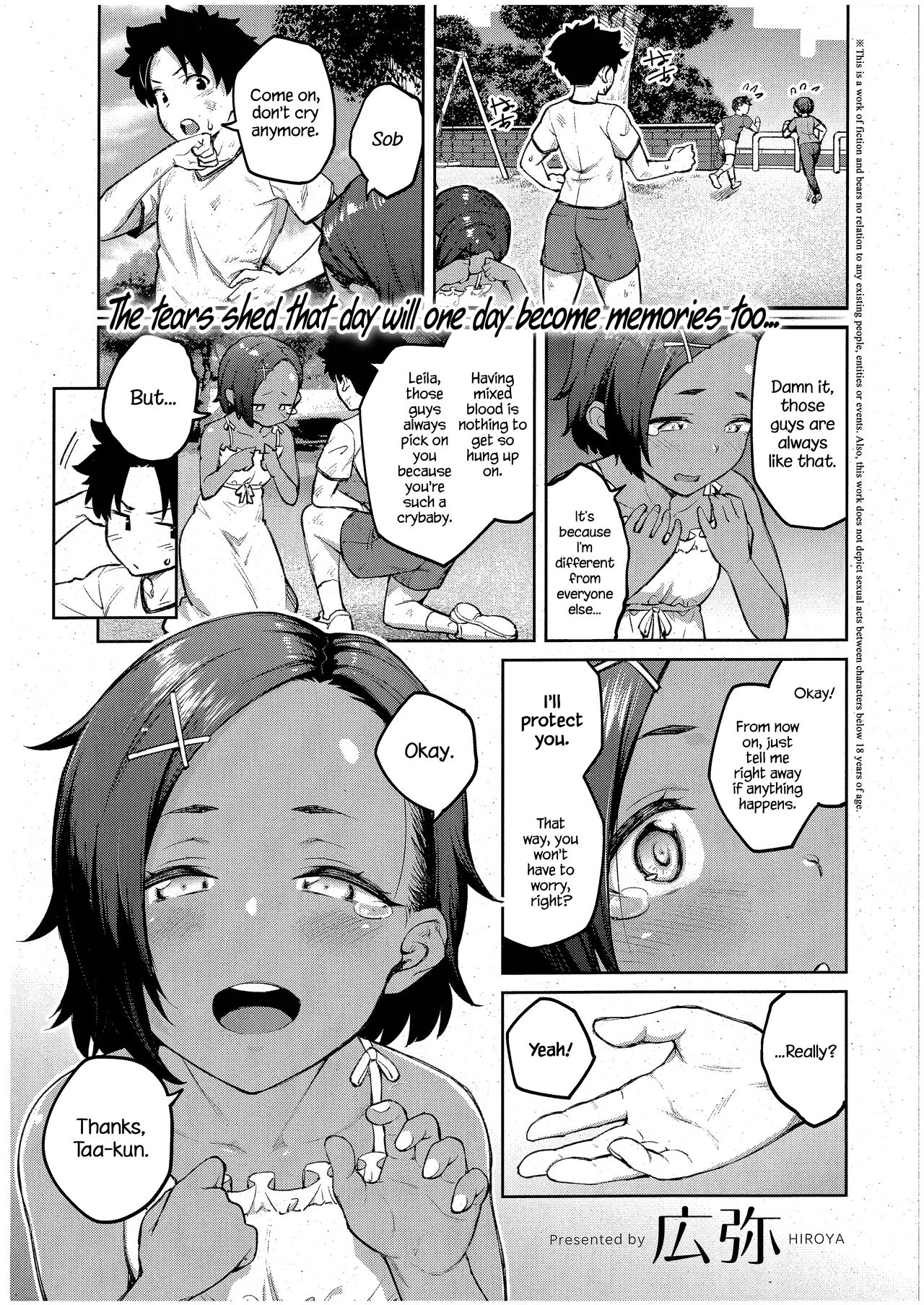 Hollyhock | Tachiaoi porn comic picture 2