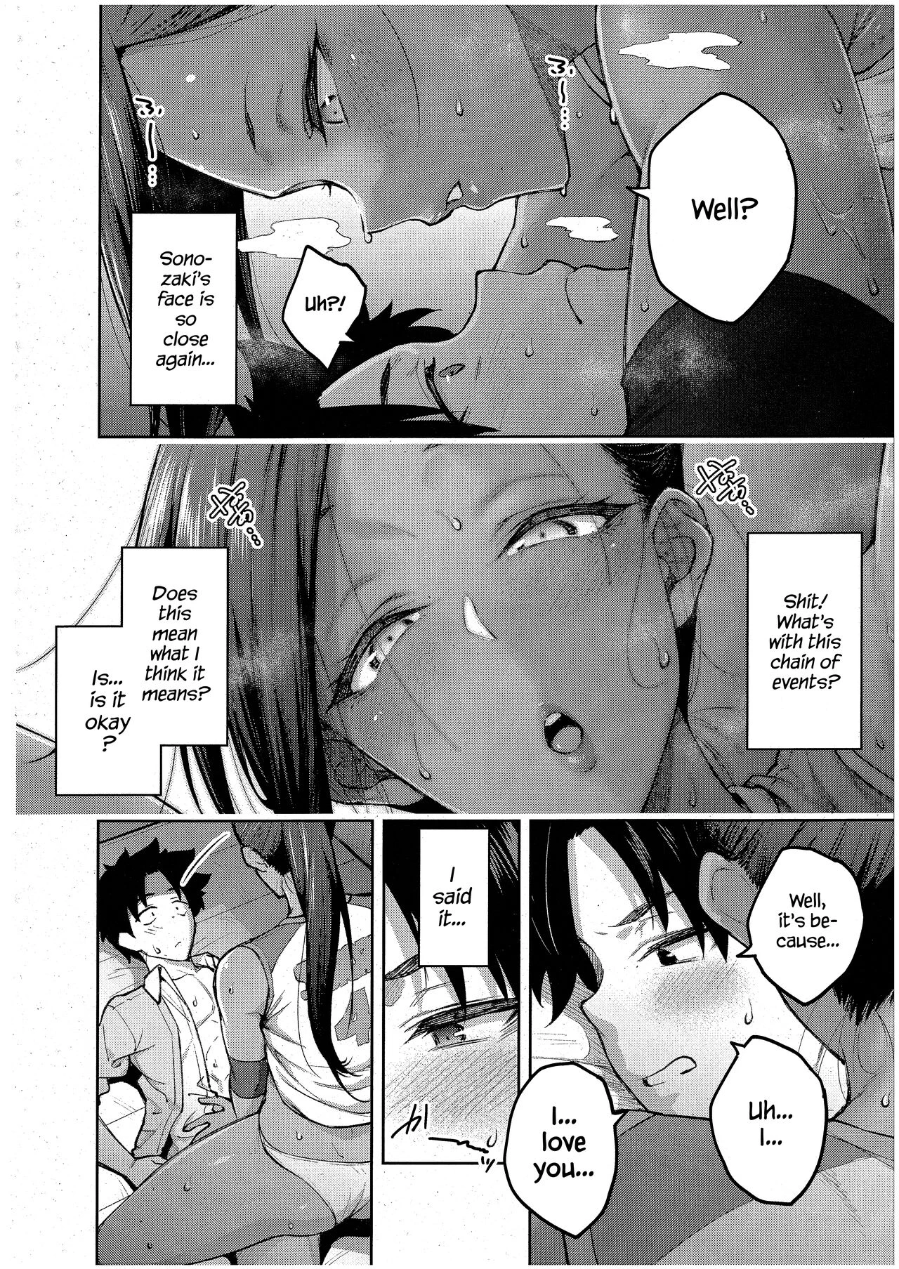 Hollyhock | Tachiaoi porn comic picture 23