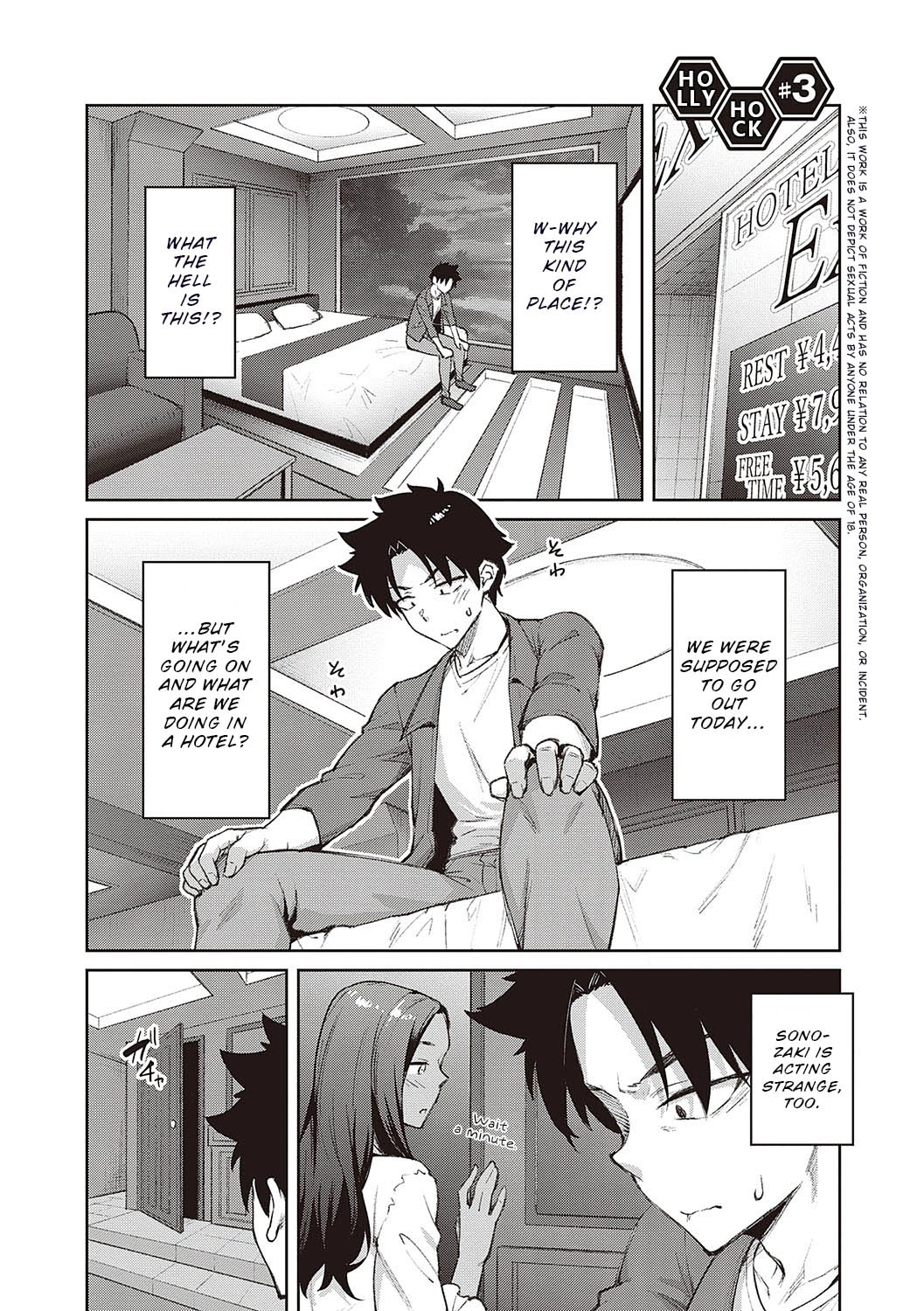 Hollyhock | Tachiaoi porn comic picture 68