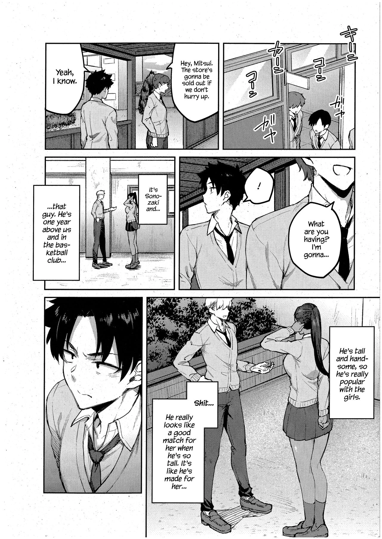 Hollyhock | Tachiaoi porn comic picture 7