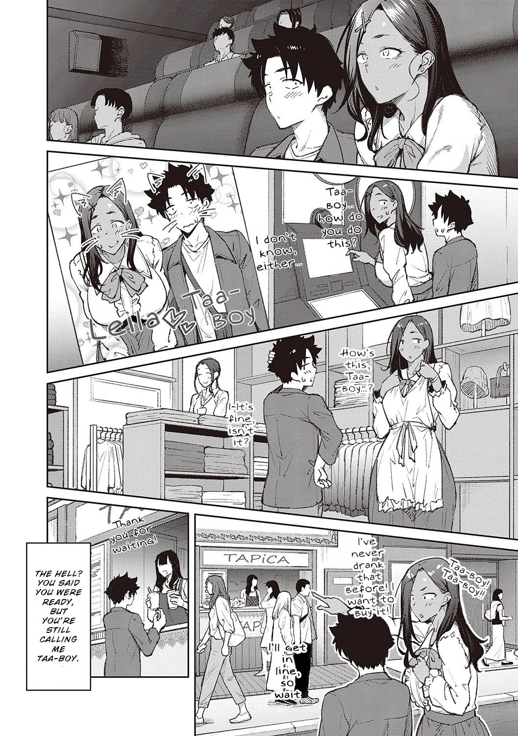 Hollyhock | Tachiaoi porn comic picture 75