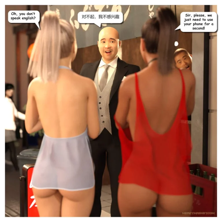 Home Invasion 2 porn comic picture 40