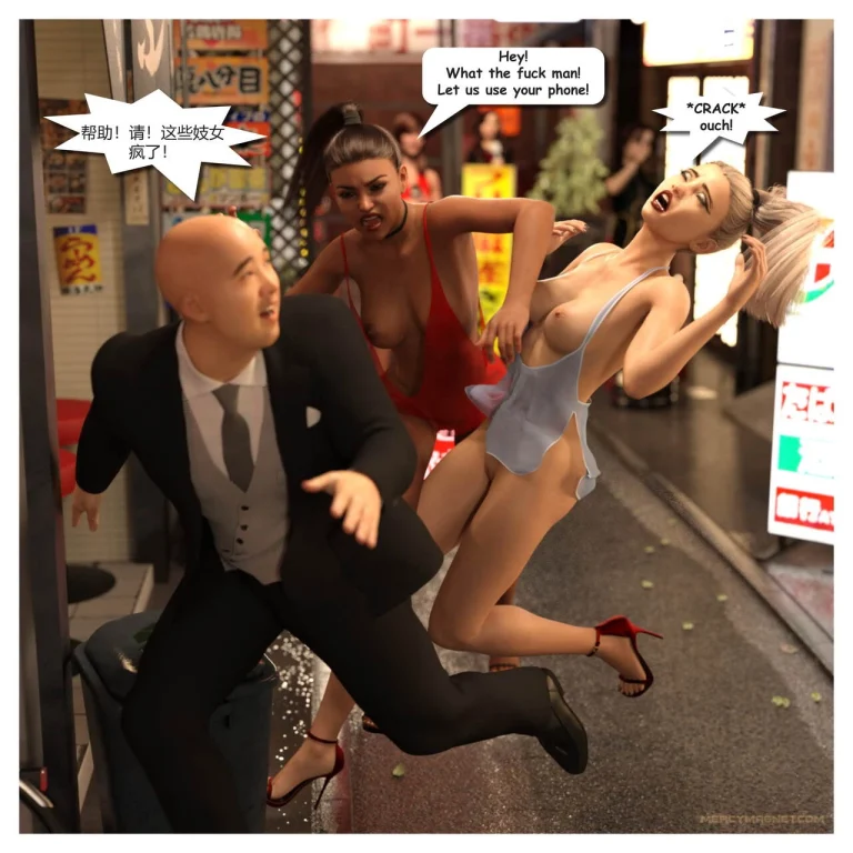 Home Invasion 2 porn comic picture 42