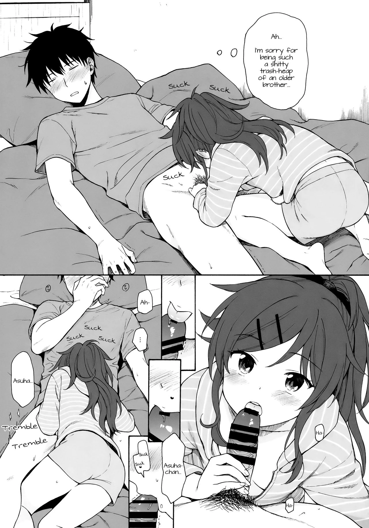 Home Made 2 porn comic picture 12