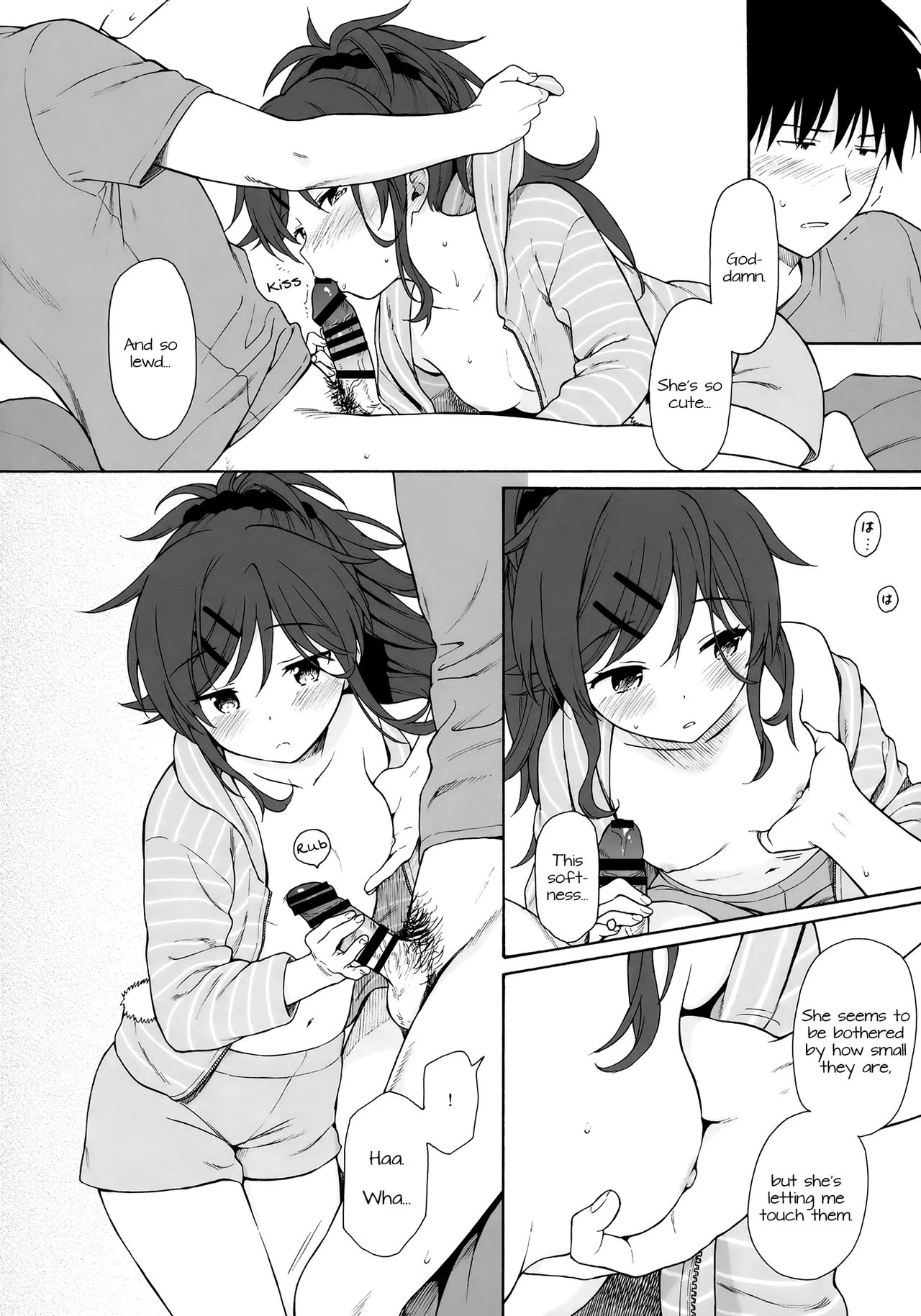 Home Made 2 porn comic picture 13
