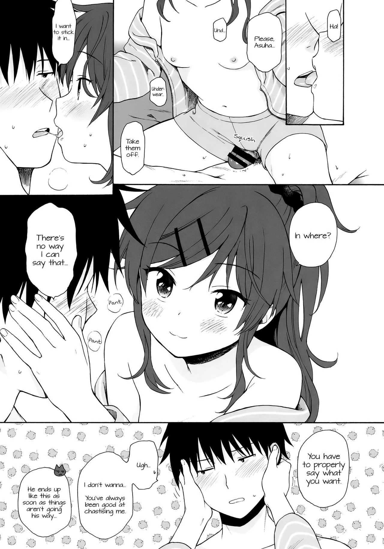 Home Made 2 porn comic picture 16