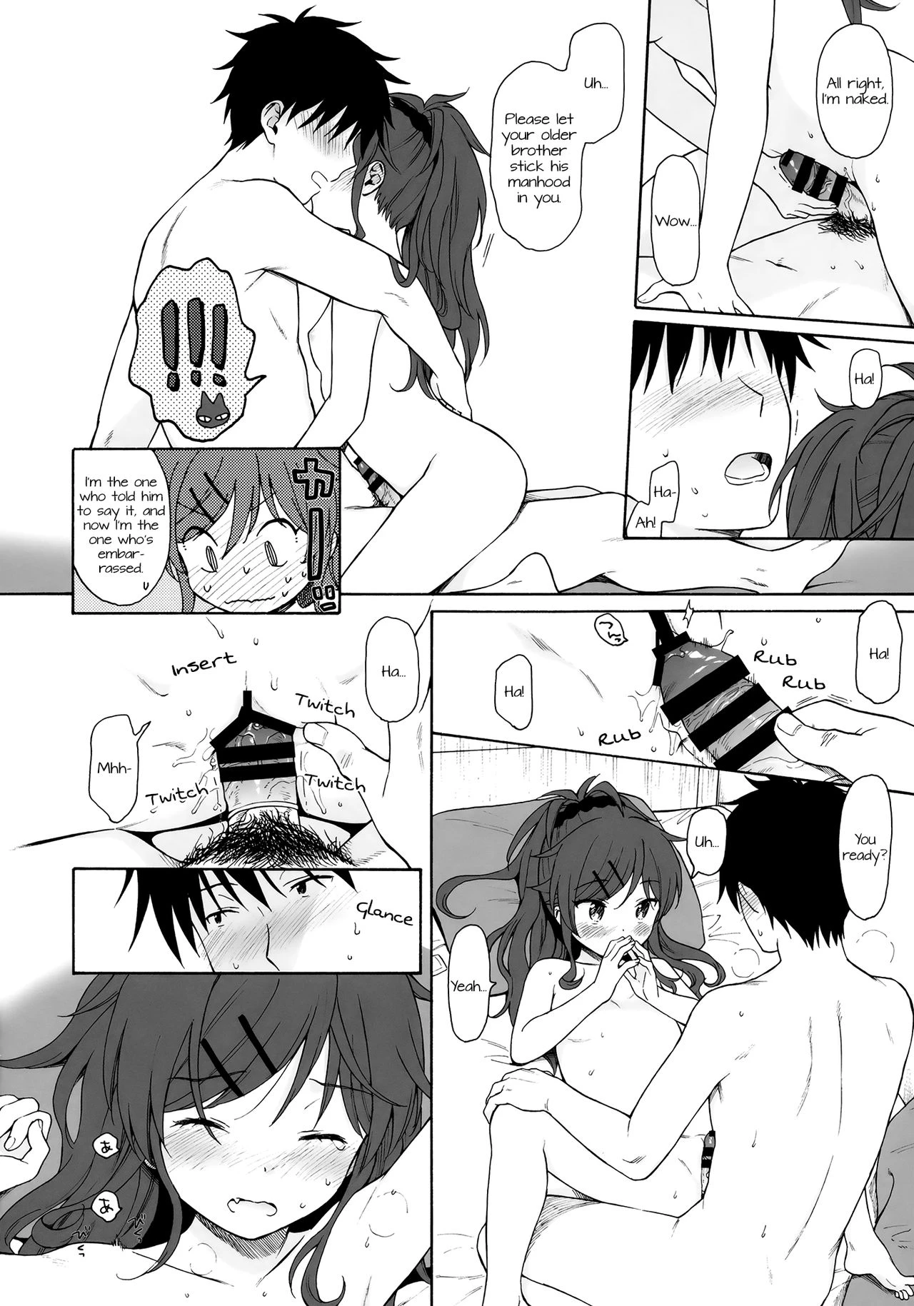 Home Made 2 porn comic picture 17