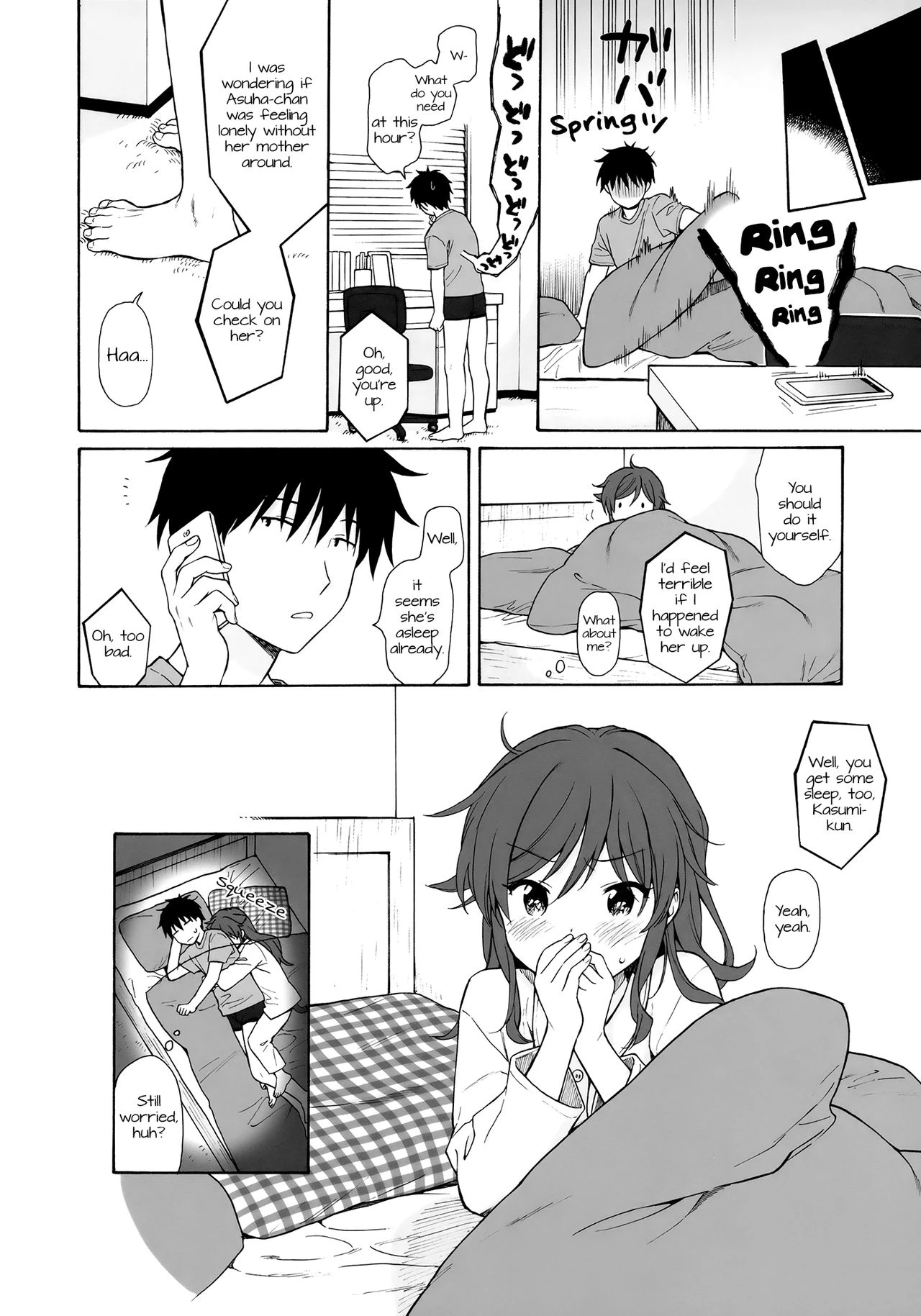 Home Made 2 porn comic picture 23