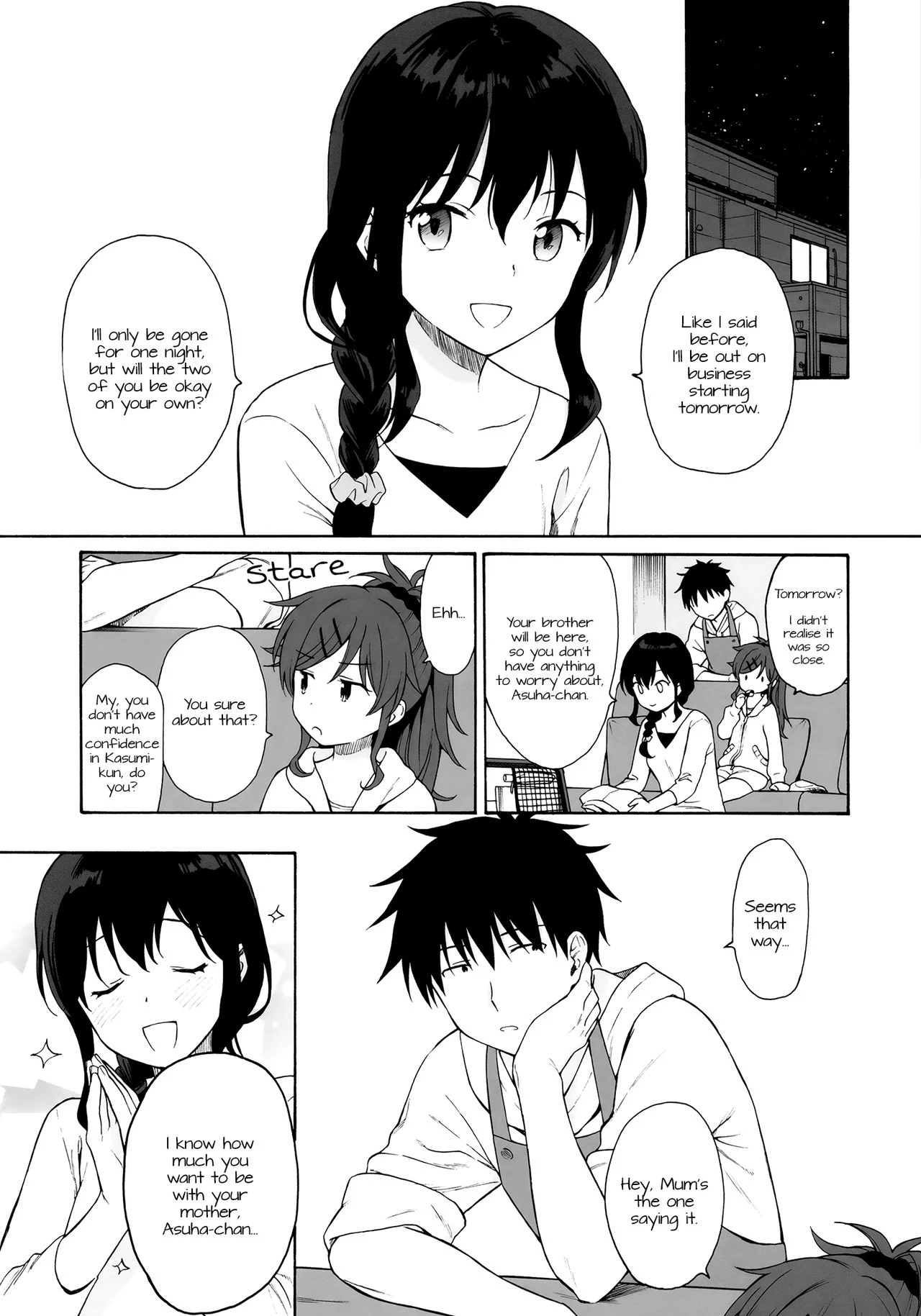 Home Made 2 porn comic picture 4