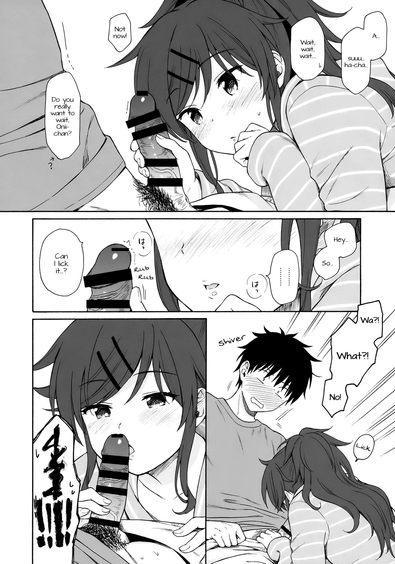 Home Made 2 porn comic picture 9