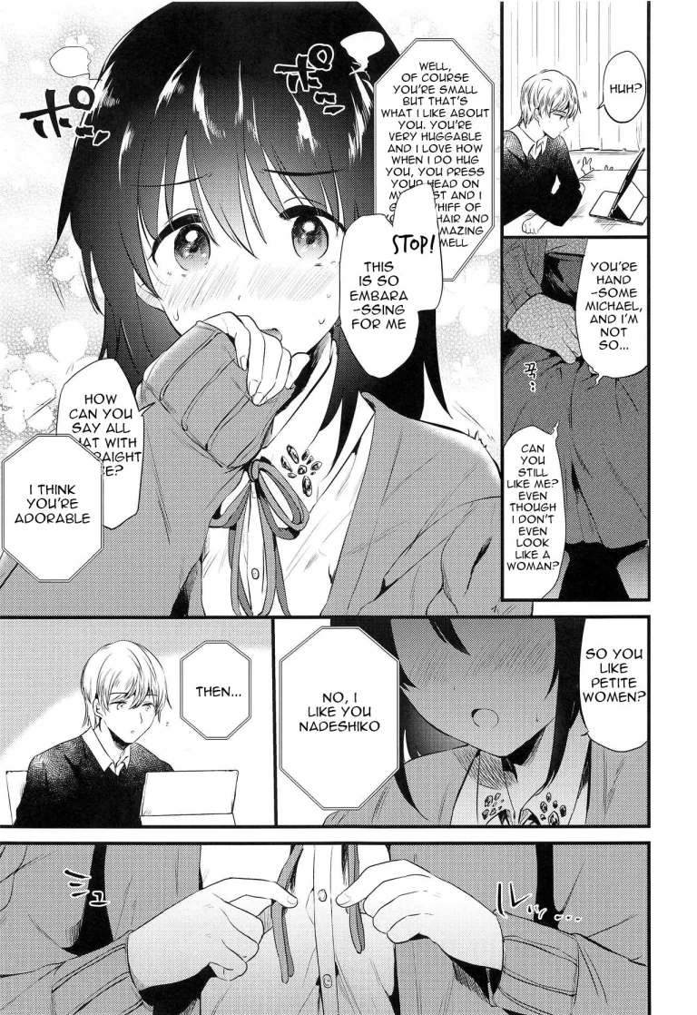 Homestay ~Hatsujou Sex porn comic picture 10
