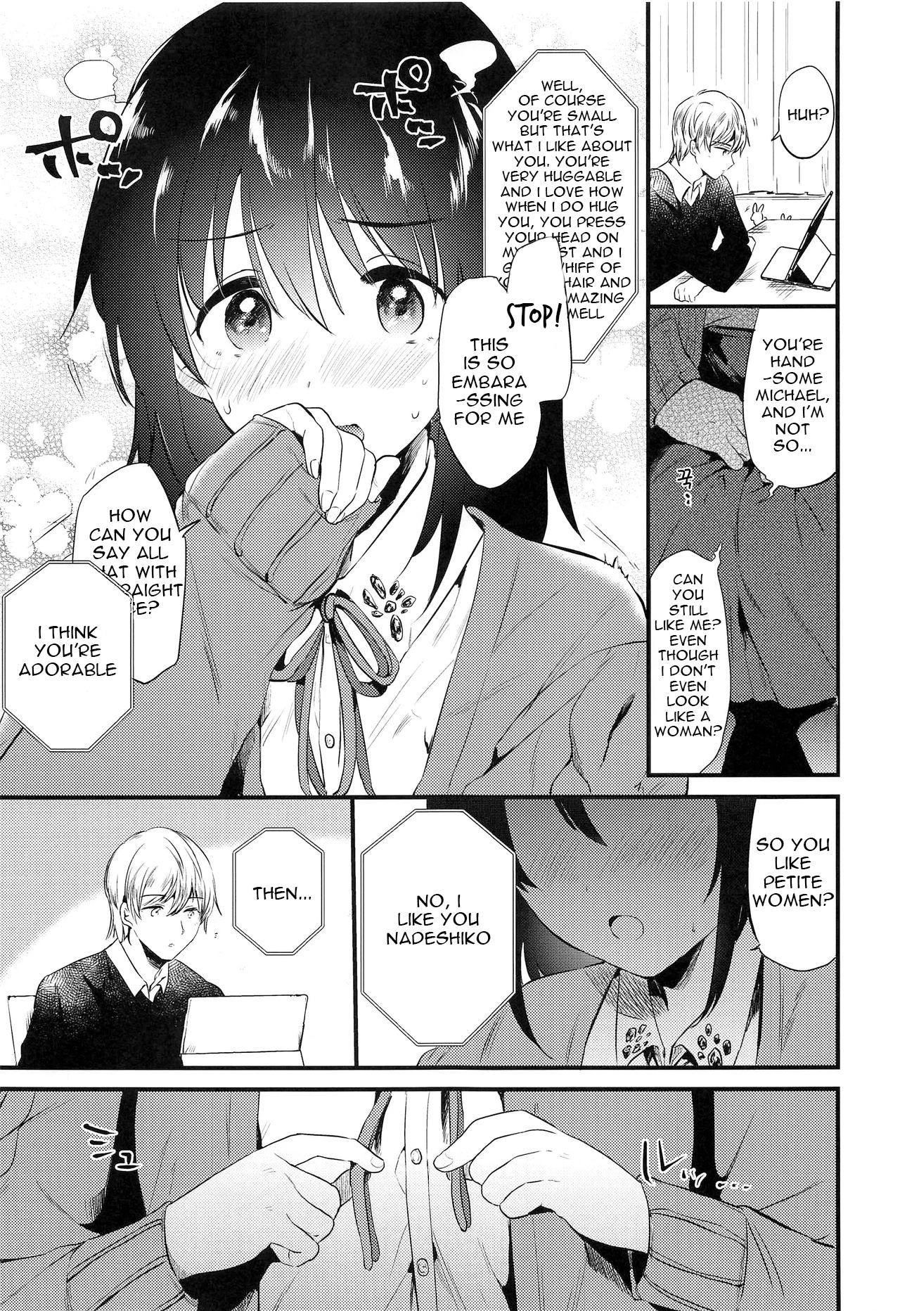 Homestay ~Hatsujou Sex porn comic picture 10