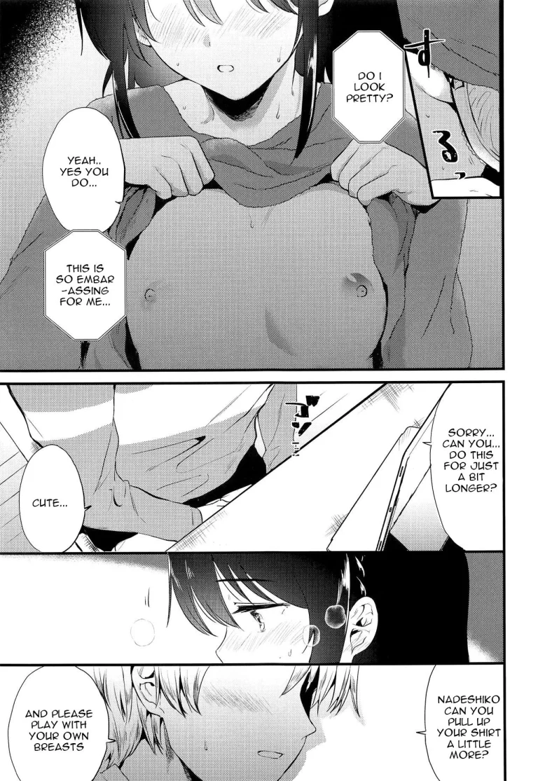 Homestay ~Hatsujou Sex porn comic picture 12