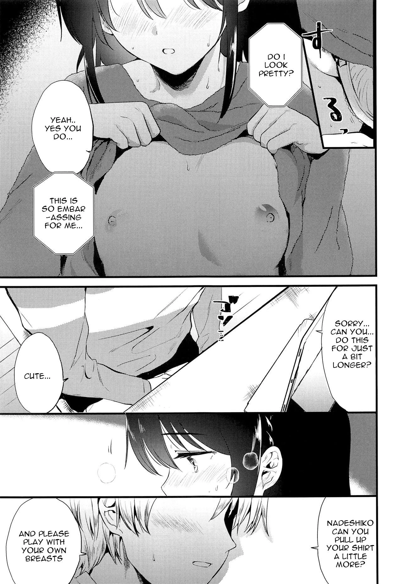 Homestay ~Hatsujou Sex porn comic picture 12