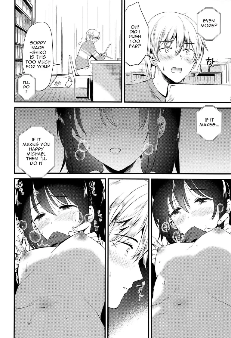 Homestay ~Hatsujou Sex porn comic picture 13