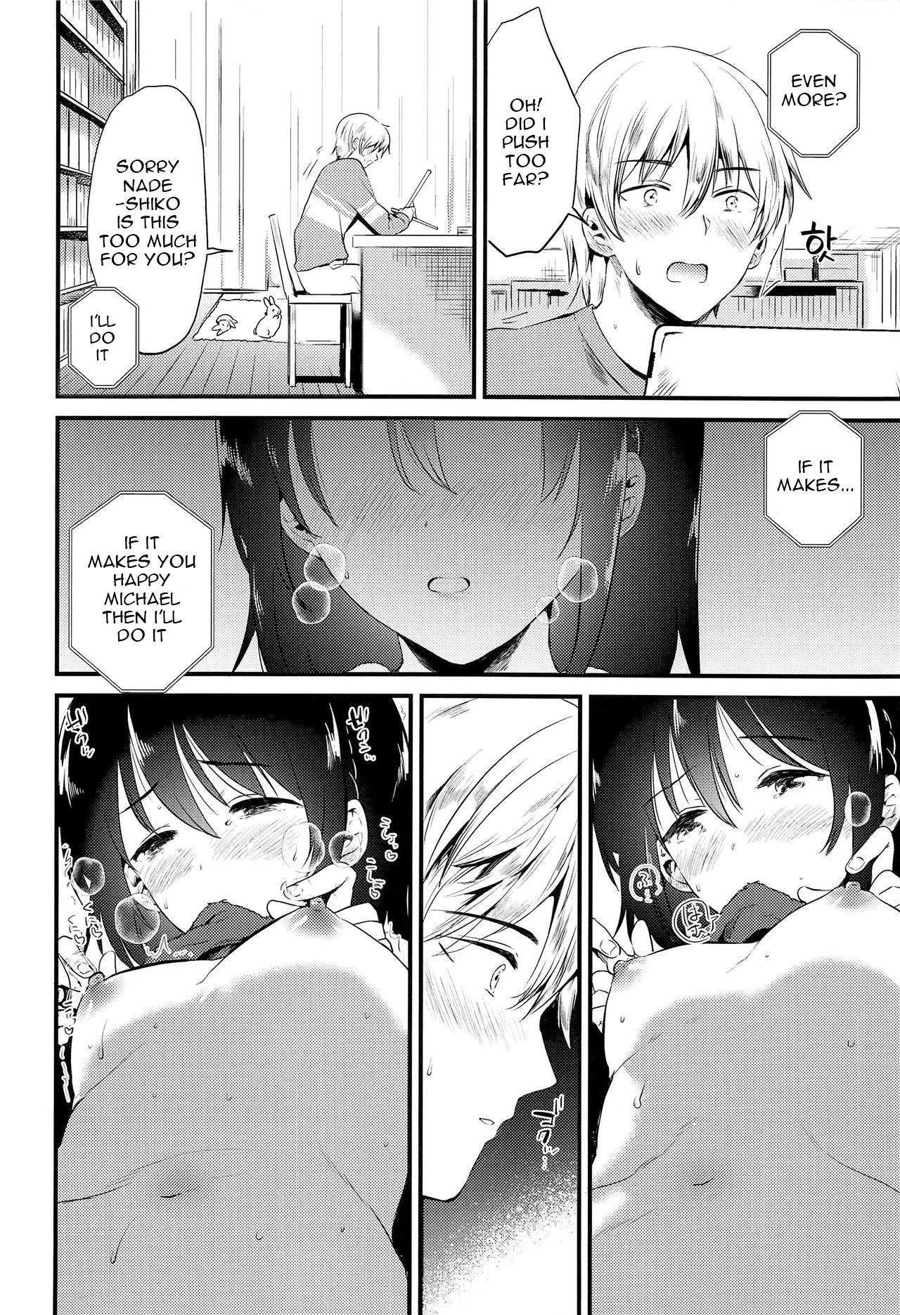 Homestay ~Hatsujou Sex porn comic picture 13