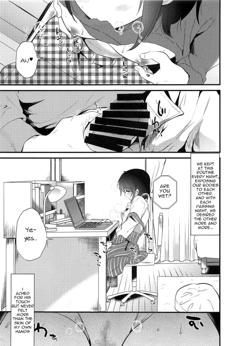Homestay ~Hatsujou Sex porn comic picture 14