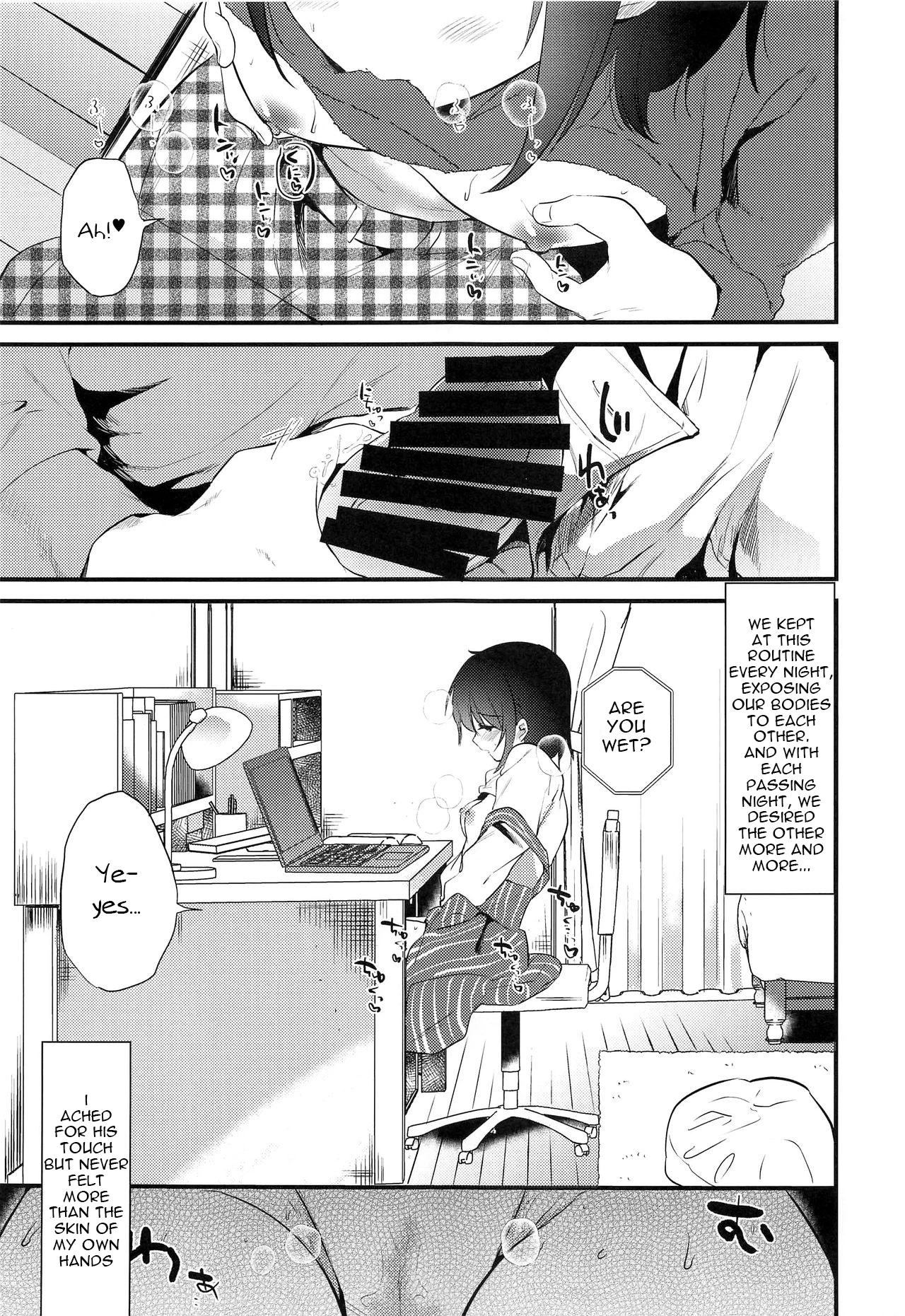 Homestay ~Hatsujou Sex porn comic picture 14
