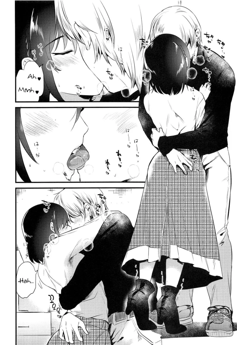 Homestay ~Hatsujou Sex porn comic picture 17