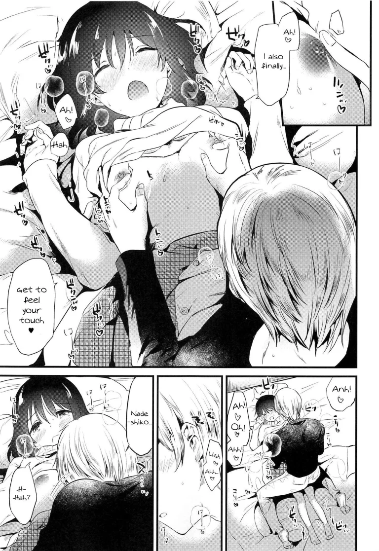 Homestay ~Hatsujou Sex porn comic picture 20