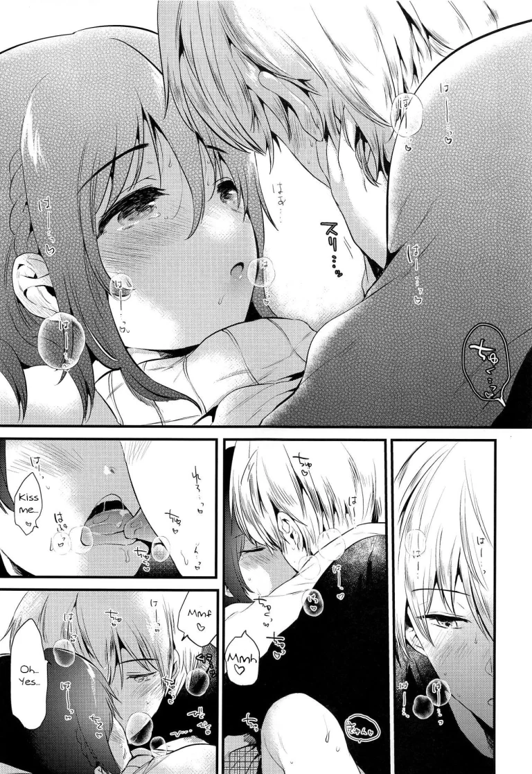 Homestay ~Hatsujou Sex porn comic picture 24