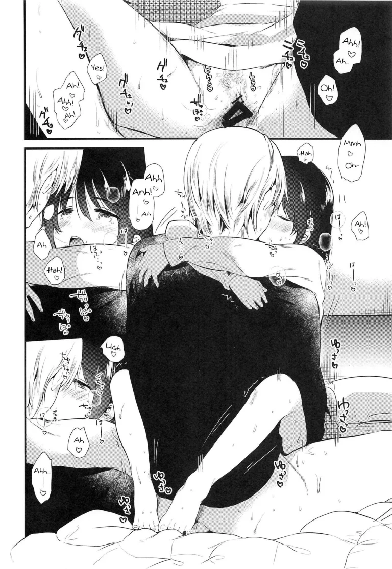 Homestay ~Hatsujou Sex porn comic picture 25