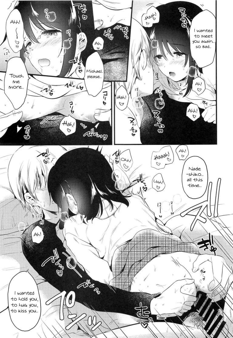 Homestay ~Hatsujou Sex porn comic picture 28