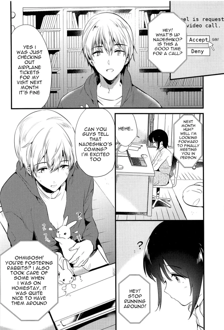 Homestay ~Hatsujou Sex porn comic picture 3