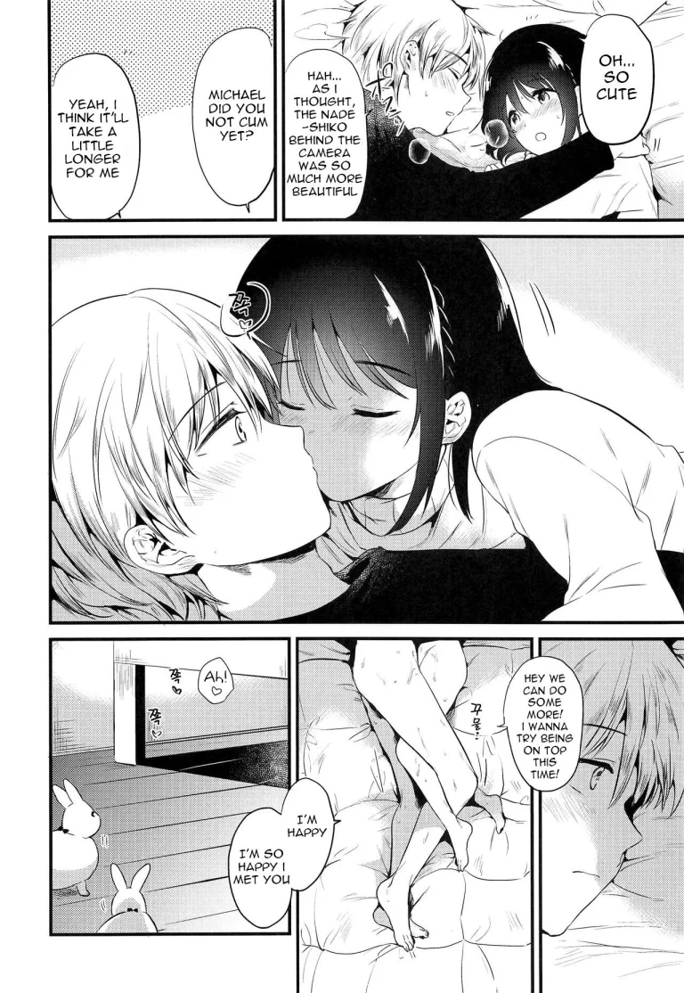 Homestay ~Hatsujou Sex porn comic picture 31