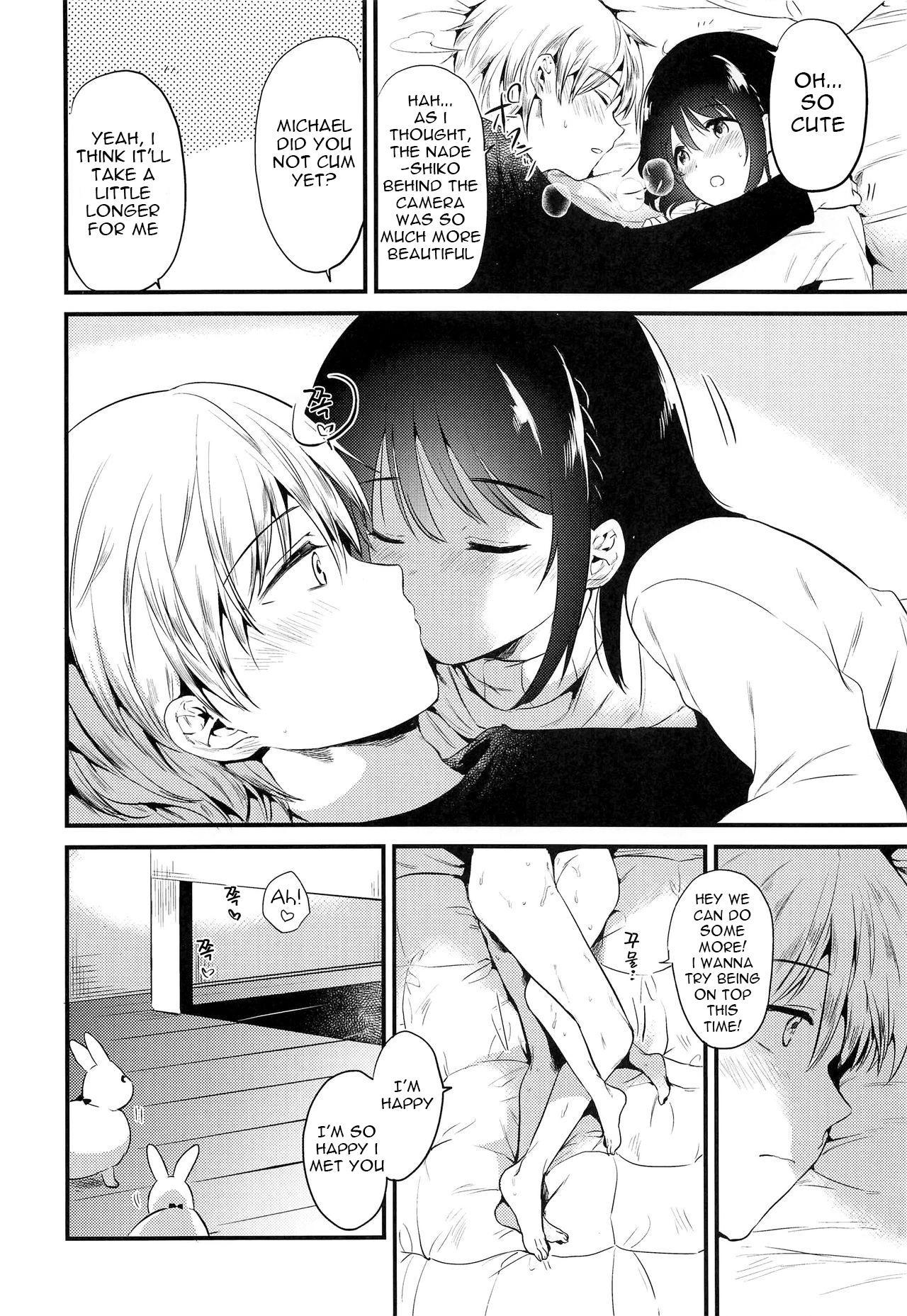 Homestay ~Hatsujou Sex porn comic picture 31