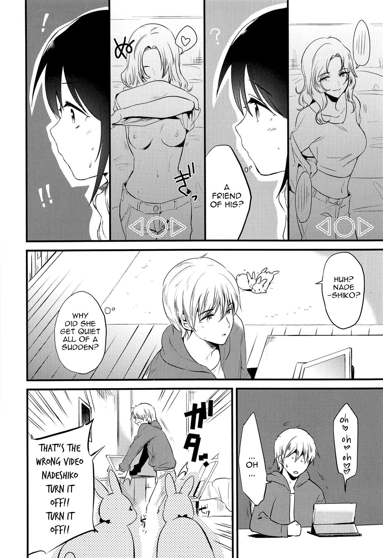 Homestay ~Hatsujou Sex porn comic picture 5