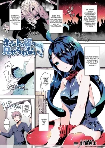 Honto no Sugata wa Miserarenai! Zenpen (Colorized) porn comic picture 1