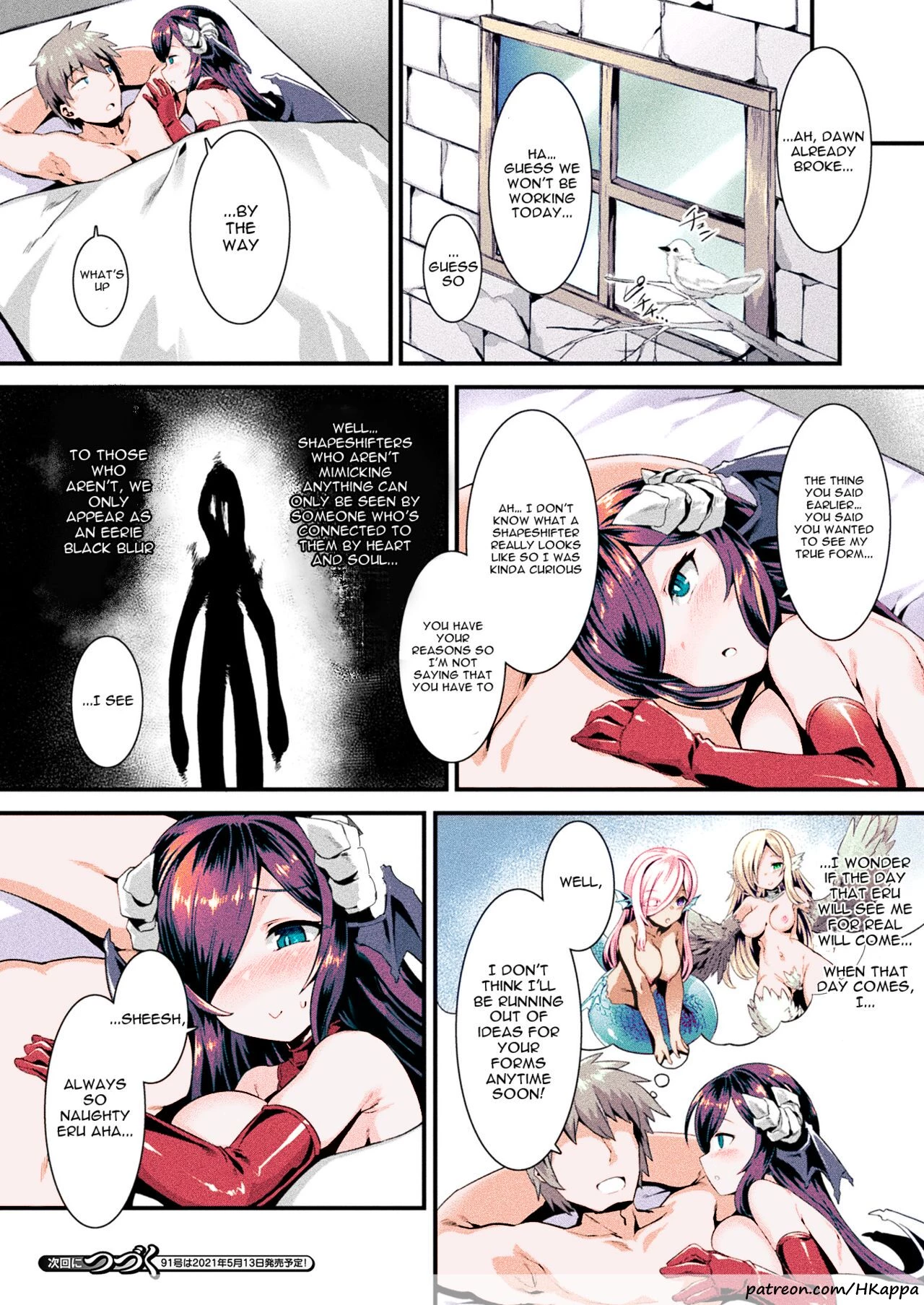 Honto no Sugata wa Miserarenai! Zenpen (Colorized) porn comic picture 20
