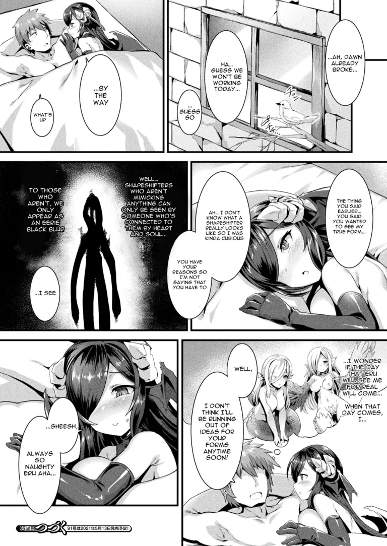 Honto no Sugata wa Miserarenai! Zenpen porn comic picture 20