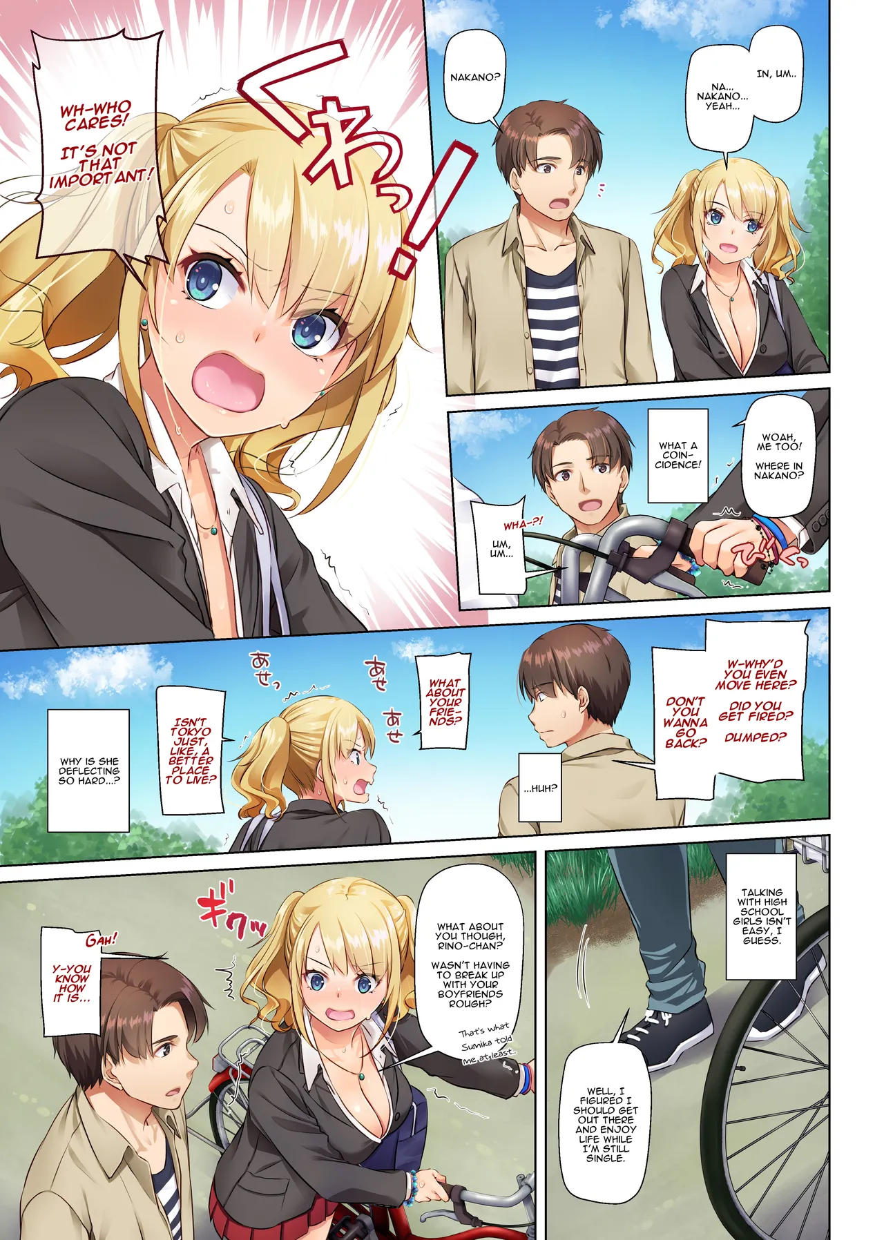 Hooking Up With a Countryside Big-Titty Virgin - DLO-15 | Inaka no Deaikei Gal wa Kyonyuu Shojo!? DLO-15 porn comic picture 11
