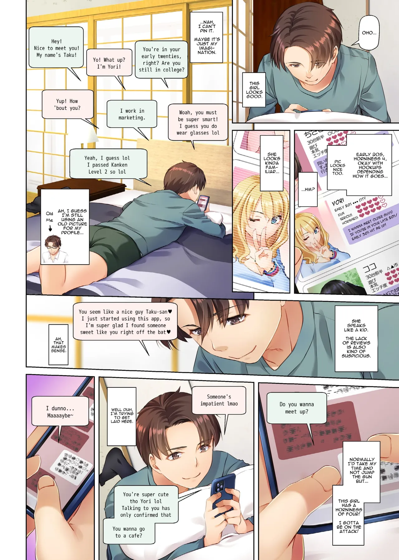 Hooking Up With a Countryside Big-Titty Virgin - DLO-15 | Inaka no Deaikei Gal wa Kyonyuu Shojo!? DLO-15 porn comic picture 14