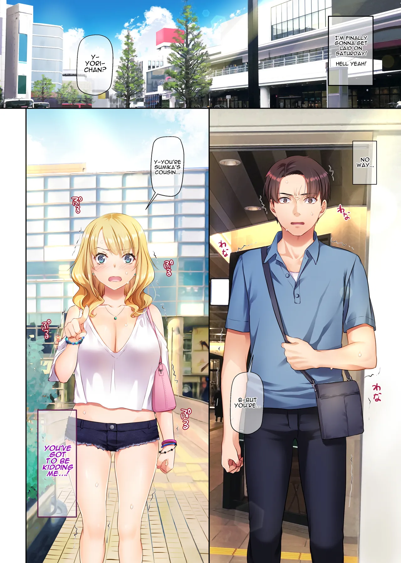 Hooking Up With a Countryside Big-Titty Virgin - DLO-15 | Inaka no Deaikei Gal wa Kyonyuu Shojo!? DLO-15 porn comic picture 16