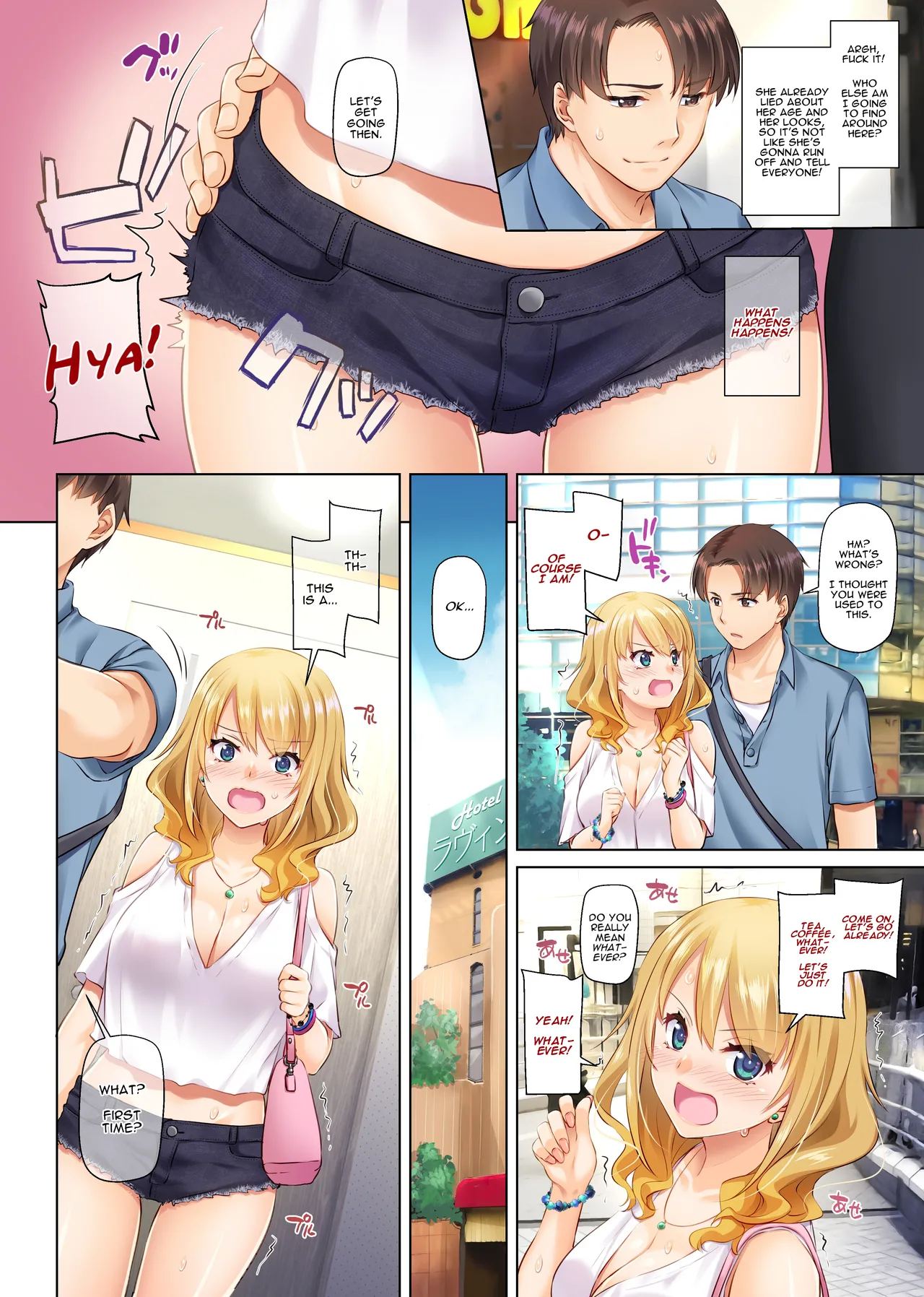 Hooking Up With a Countryside Big-Titty Virgin - DLO-15 | Inaka no Deaikei Gal wa Kyonyuu Shojo!? DLO-15 porn comic picture 18