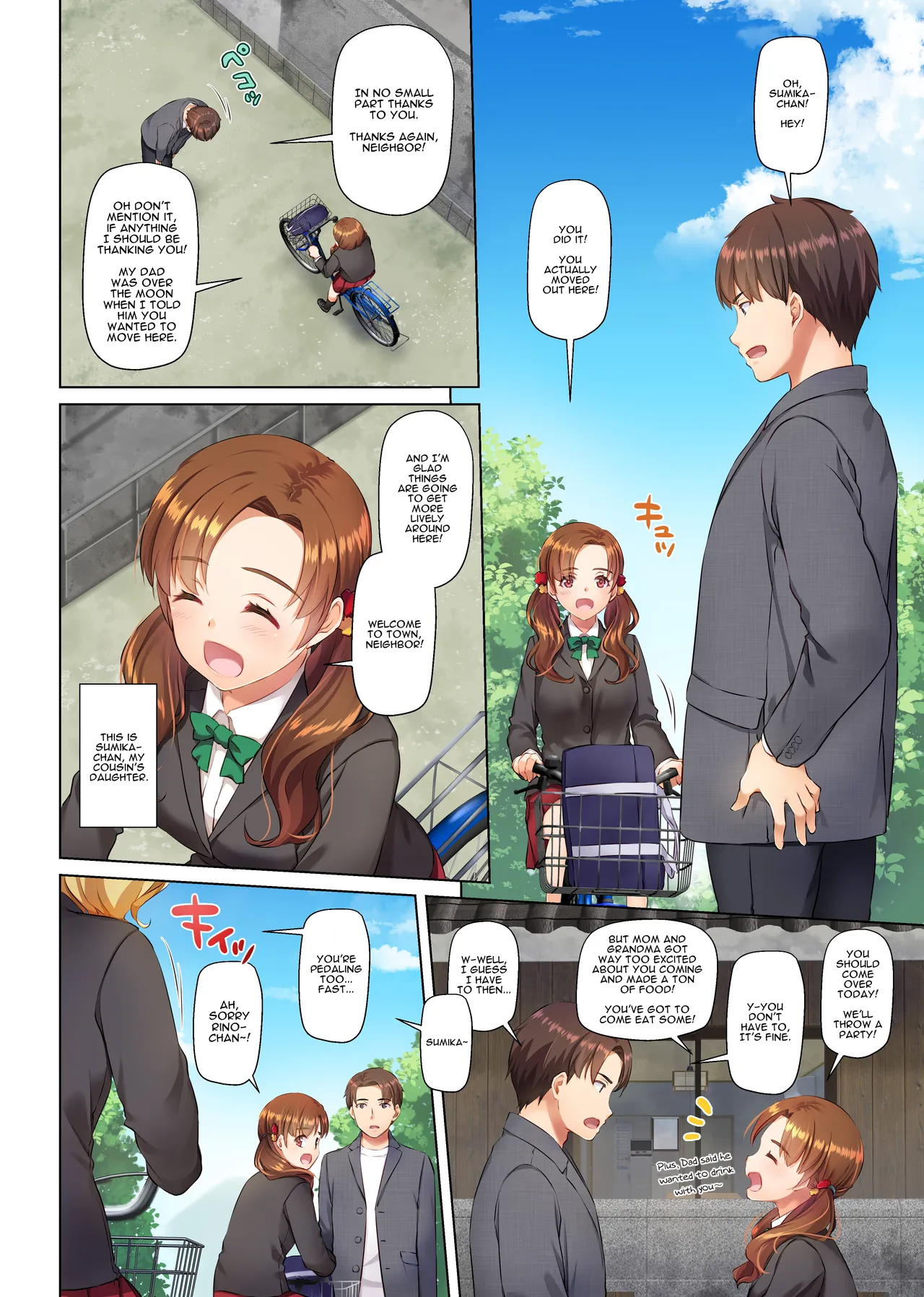 Hooking Up With a Countryside Big-Titty Virgin - DLO-15 | Inaka no Deaikei Gal wa Kyonyuu Shojo!? DLO-15 porn comic picture 4