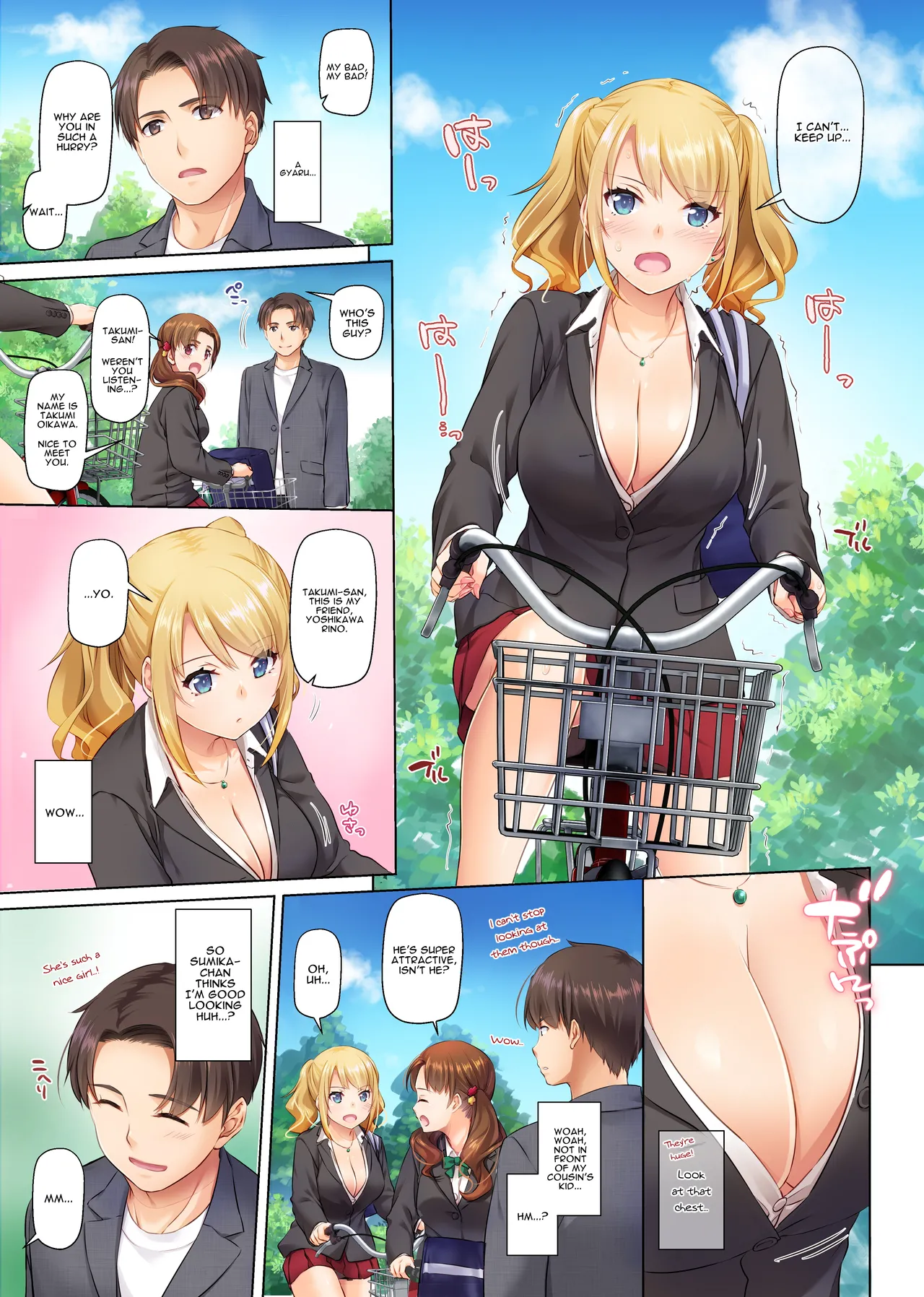 Hooking Up With a Countryside Big-Titty Virgin - DLO-15 | Inaka no Deaikei Gal wa Kyonyuu Shojo!? DLO-15 porn comic picture 5