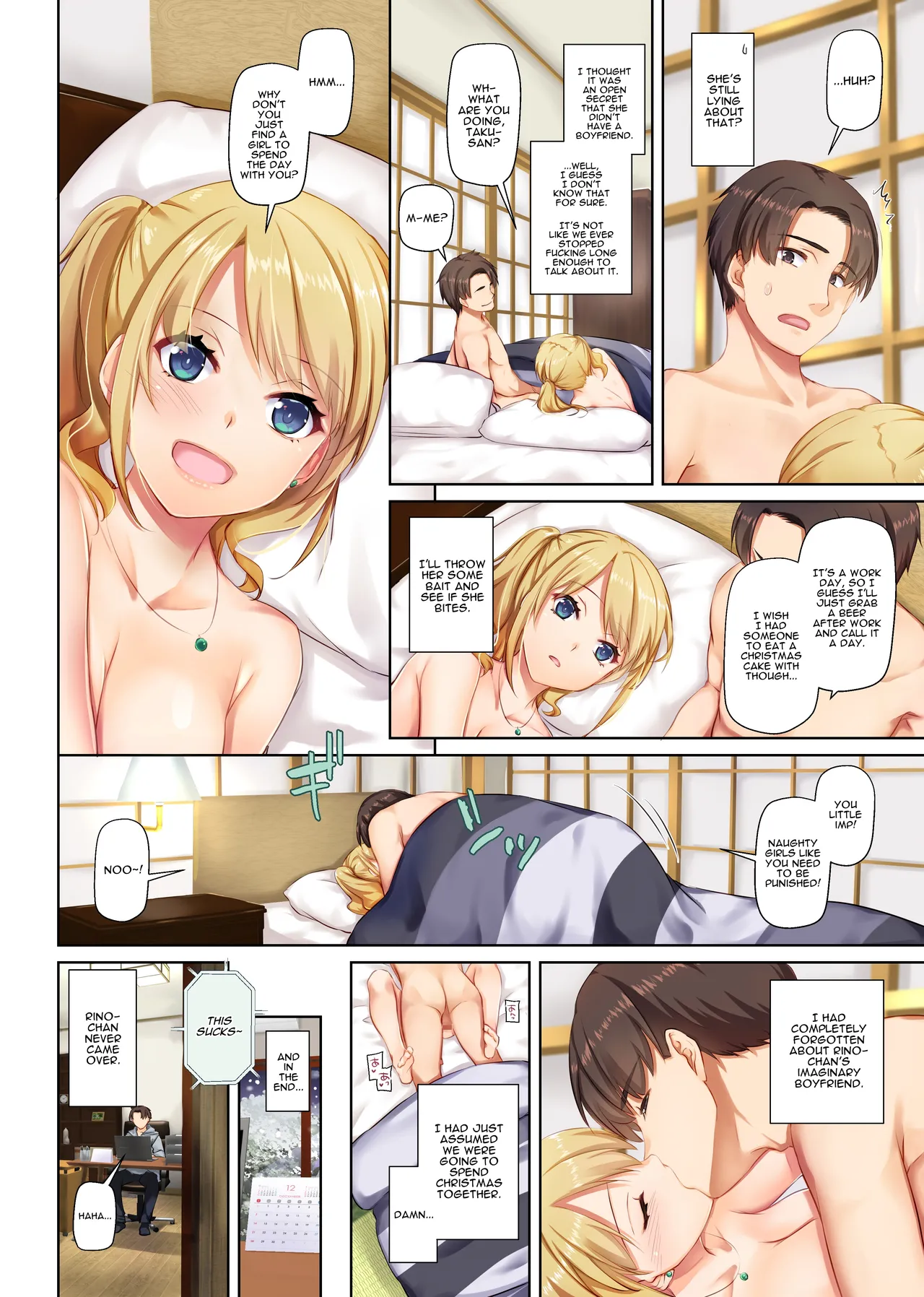 Hooking Up With a Countryside Big-Titty Virgin - DLO-15 | Inaka no Deaikei Gal wa Kyonyuu Shojo!? DLO-15 porn comic picture 54