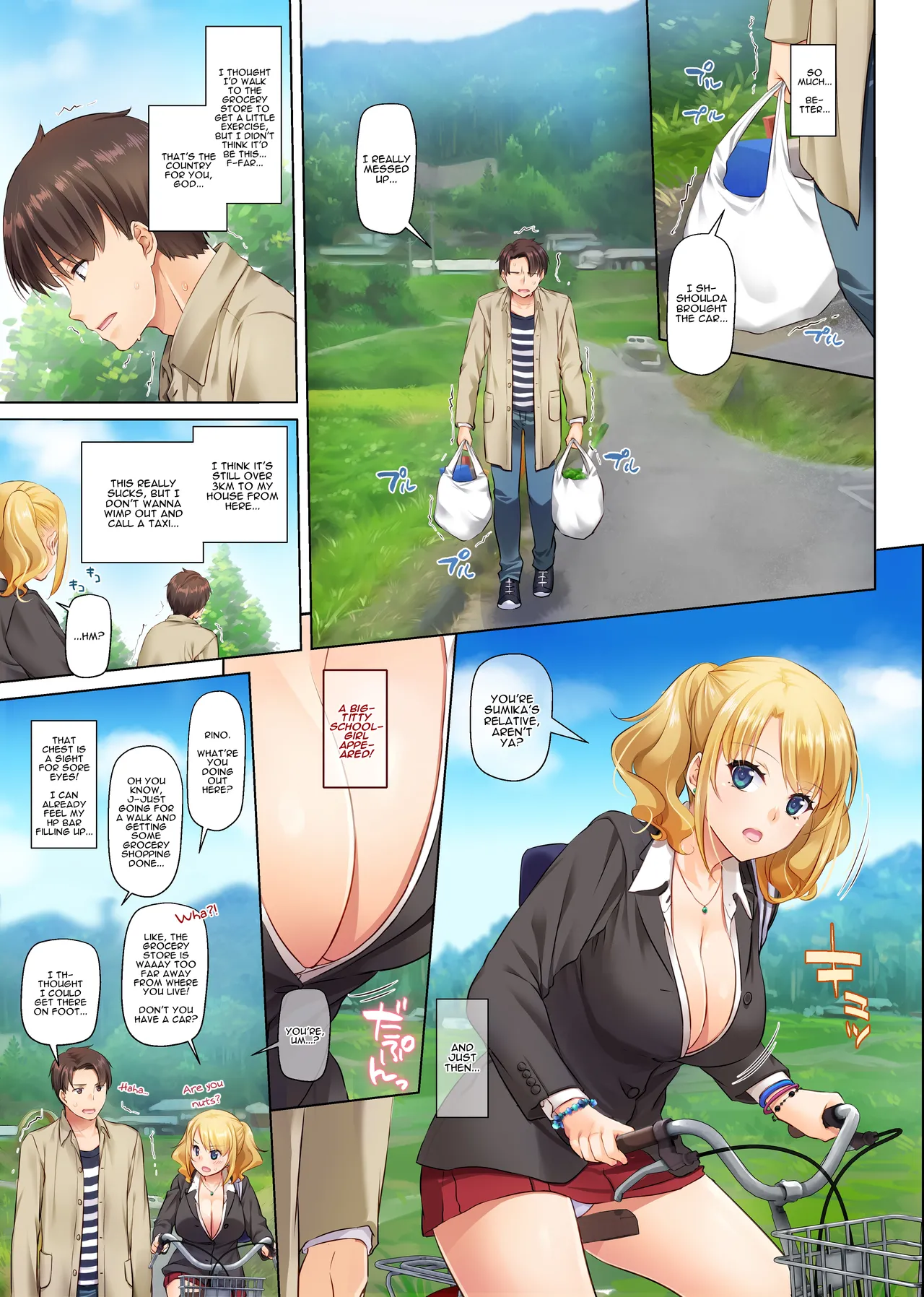 Hooking Up With a Countryside Big-Titty Virgin - DLO-15 | Inaka no Deaikei Gal wa Kyonyuu Shojo!? DLO-15 porn comic picture 9