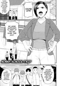 Horny School Trip | Yokujou Shugakuryokou porn comic picture 1