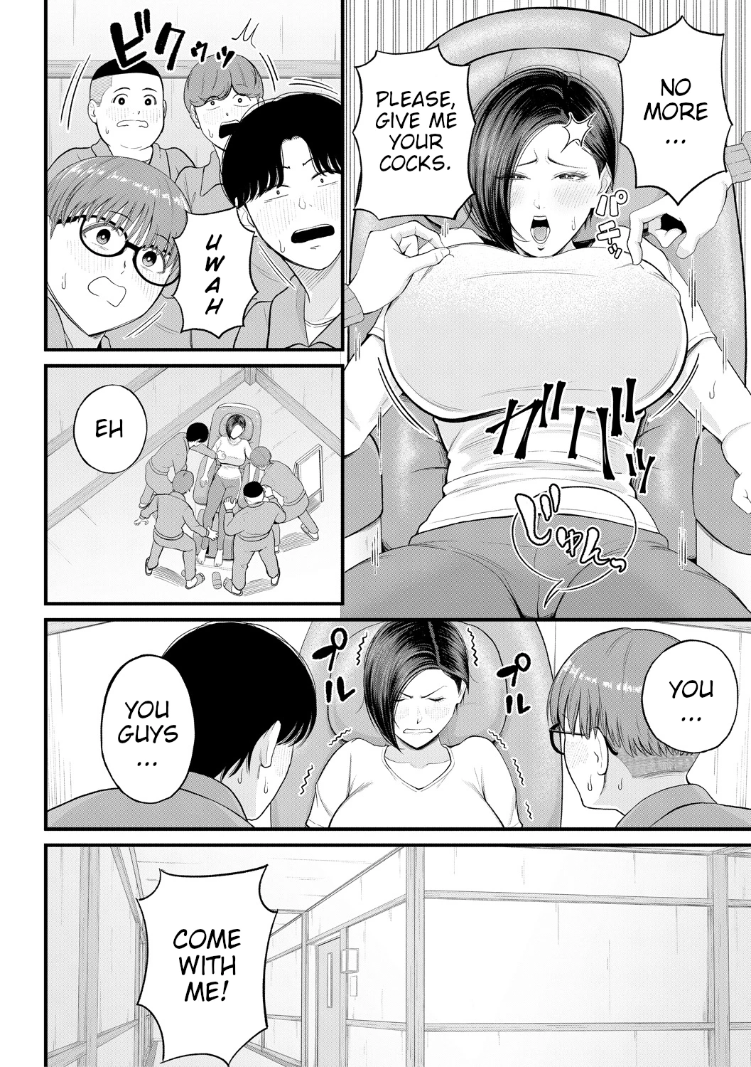 Horny School Trip | Yokujou Shugakuryokou porn comic picture 11