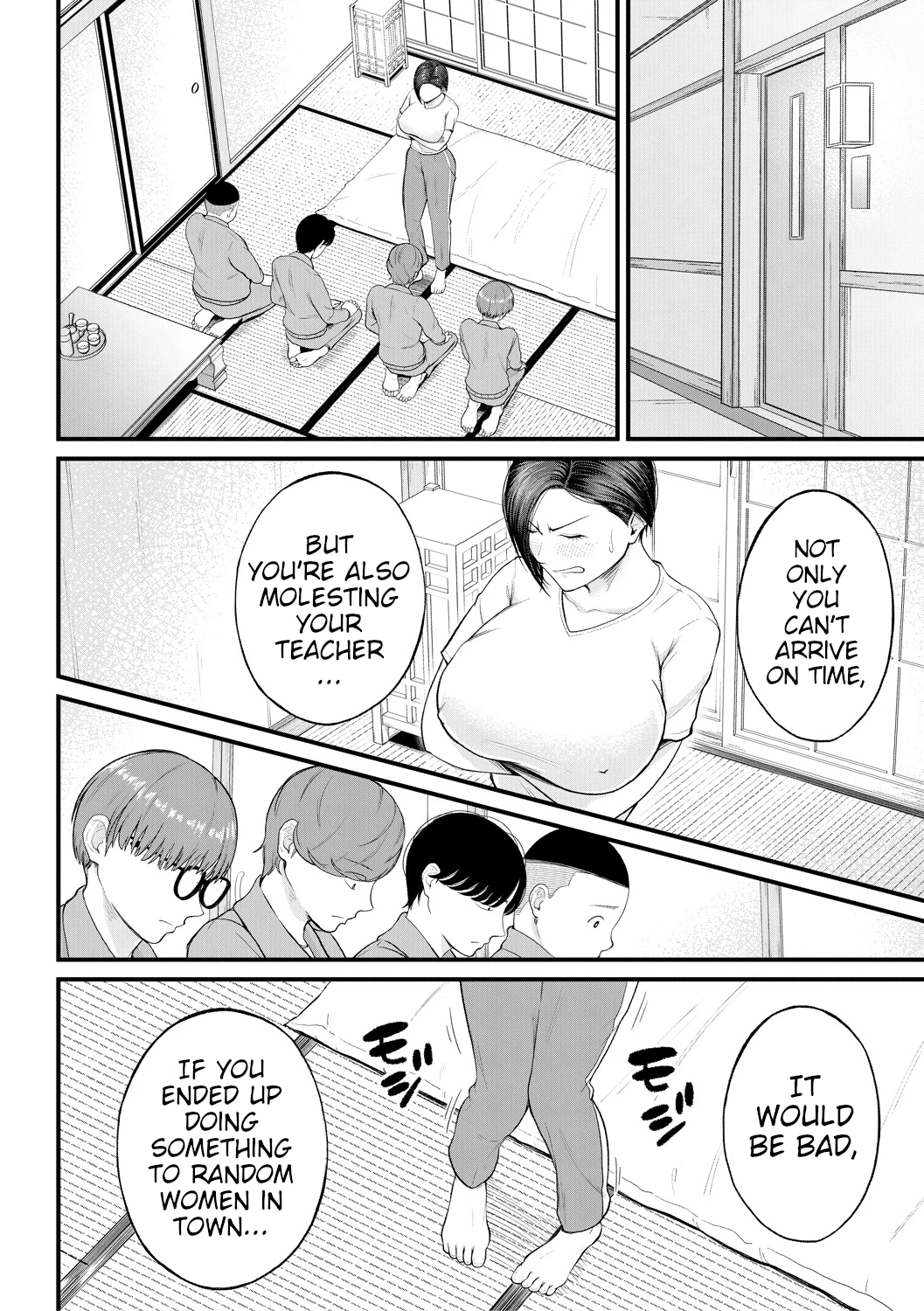 Horny School Trip | Yokujou Shugakuryokou porn comic picture 12